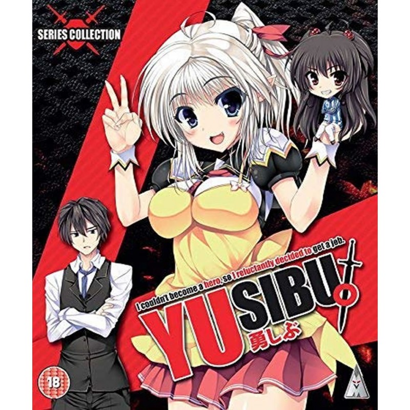 Product Image: Yusibu [I Couldn't Become A Hero, So I Reluctantly Decided To Get A Job] Collection (18) Blu-Ray