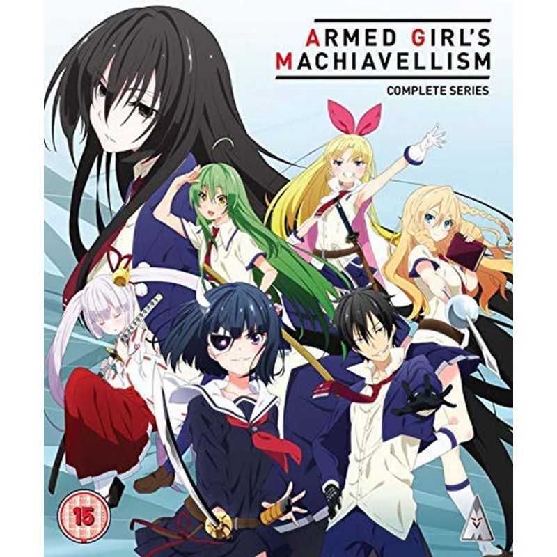 Product Image: Armed Girl's Machiavellism Collection (15) Blu-Ray