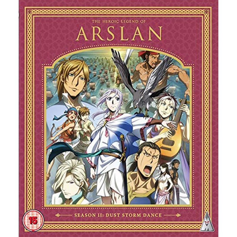 Product Image: The Heroic Legend of Arslan - Season 2 Collection (15) Blu-Ray