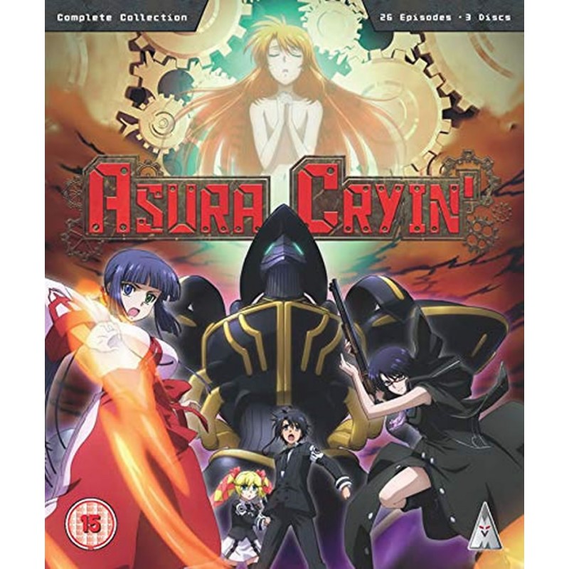 Product Image: Asura Cryin' Collection (15) Blu-Ray