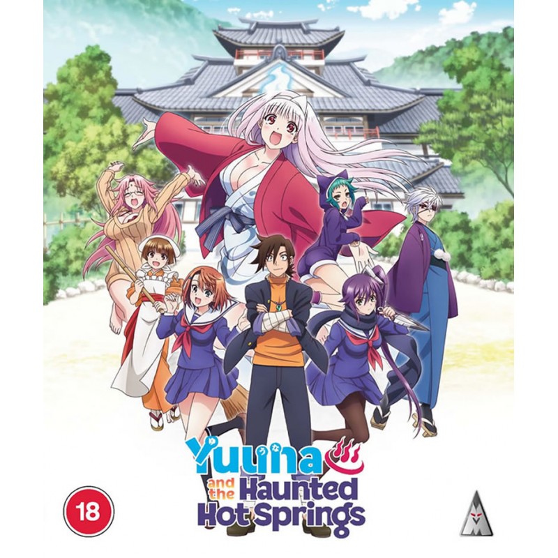 Product Image: Yuuna and the Haunted Hot Springs Collection (18) Blu-Ray