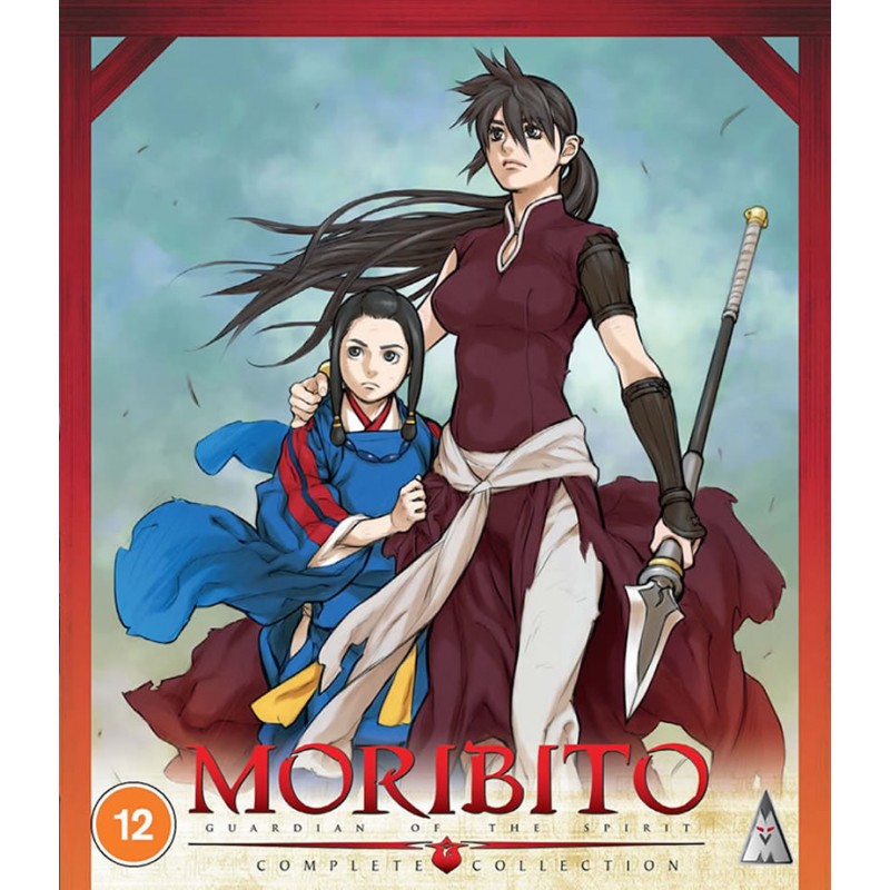 Product Image: Moribito: Guardian of the Spirit Collection (12) Blu-Ray