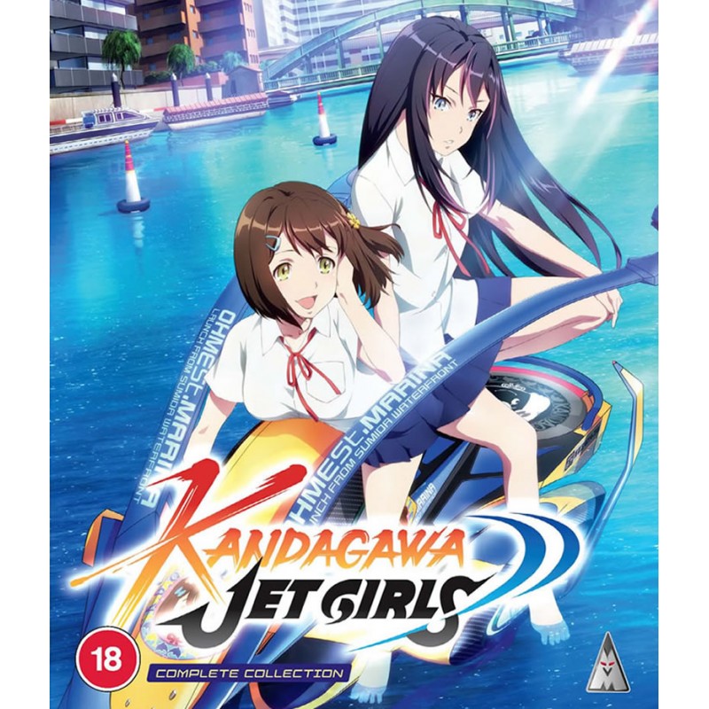 Product Image: Kandagawa Jet Girls Collection (18) Blu-Ray