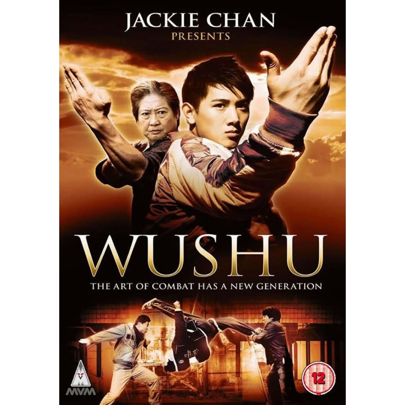 Product Image: Wushu (12) DVD