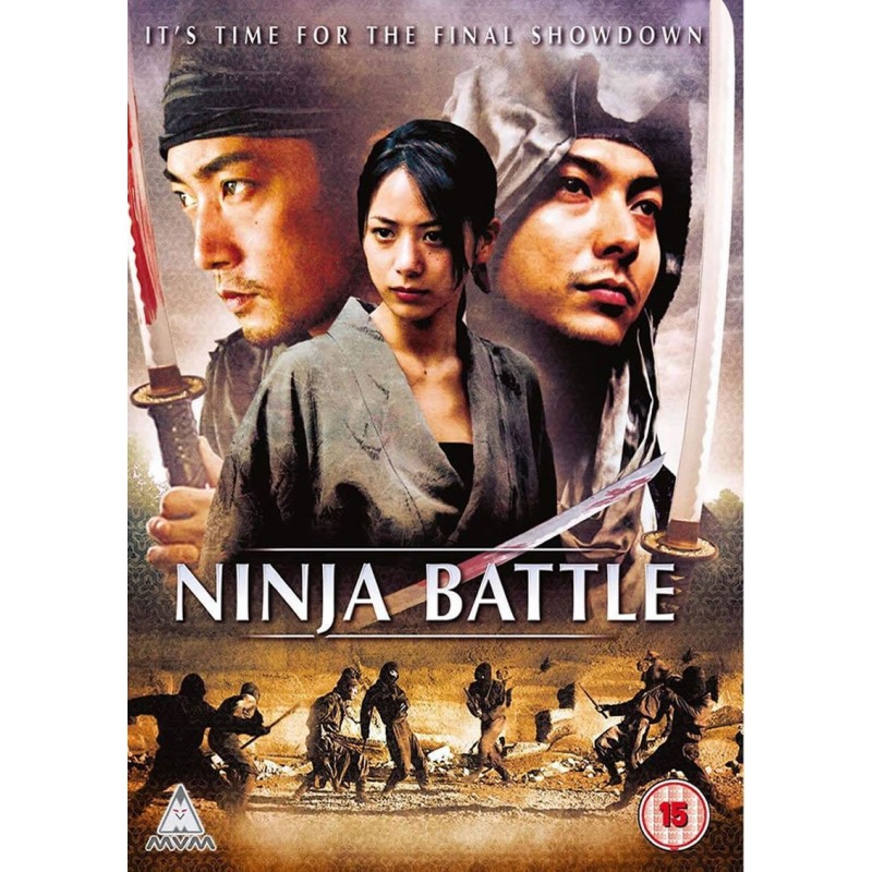 Product Image: Ninja Battle (15) DVD