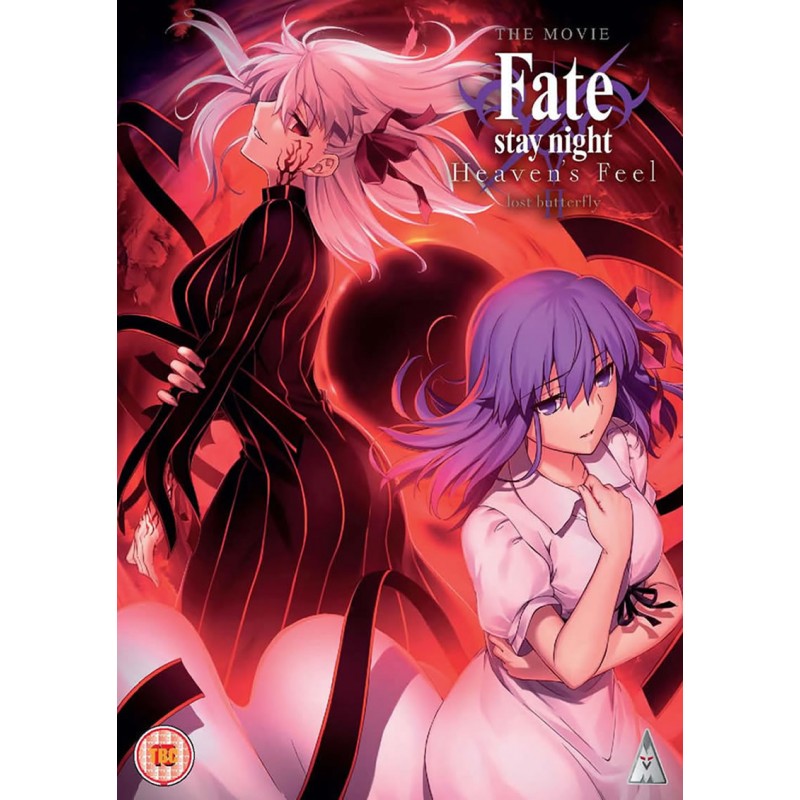 Product Image: Fate/Stay Night Heaven's Feel II - Lost Butterfly (15) DVD