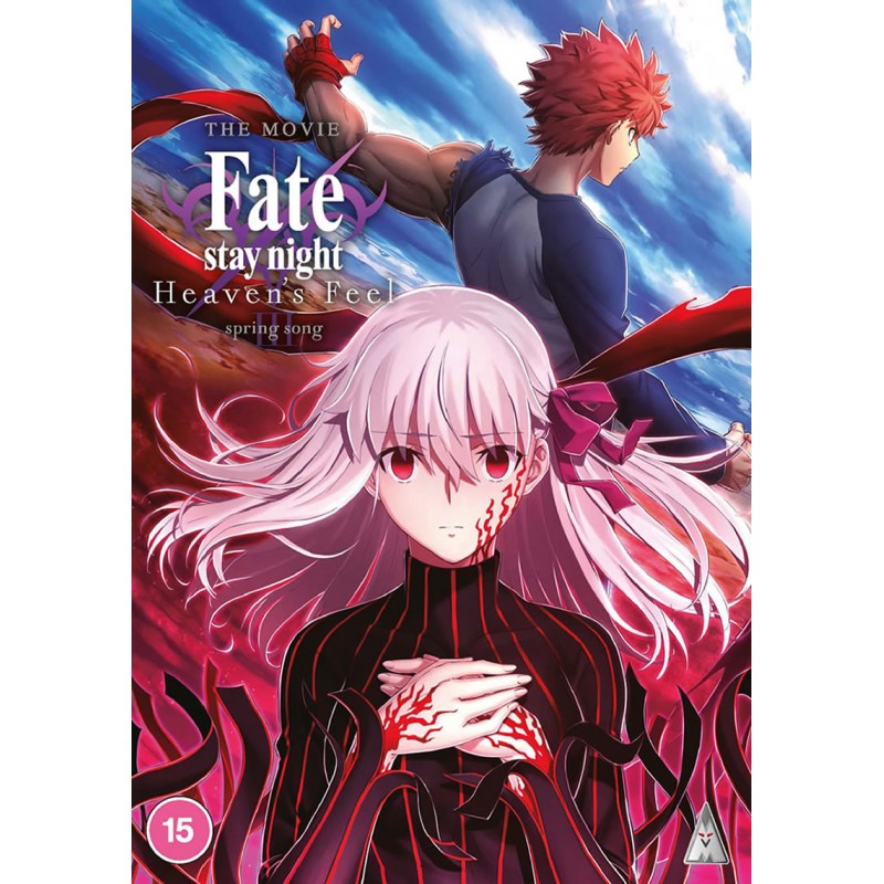 Product Image: Fate/Stay Night Heaven's Feel III - Spring Song (15) DVD