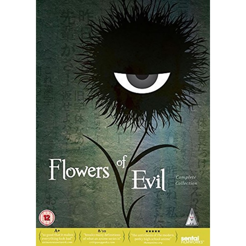 Product Image: Flowers of Evil Collection (12) DVD