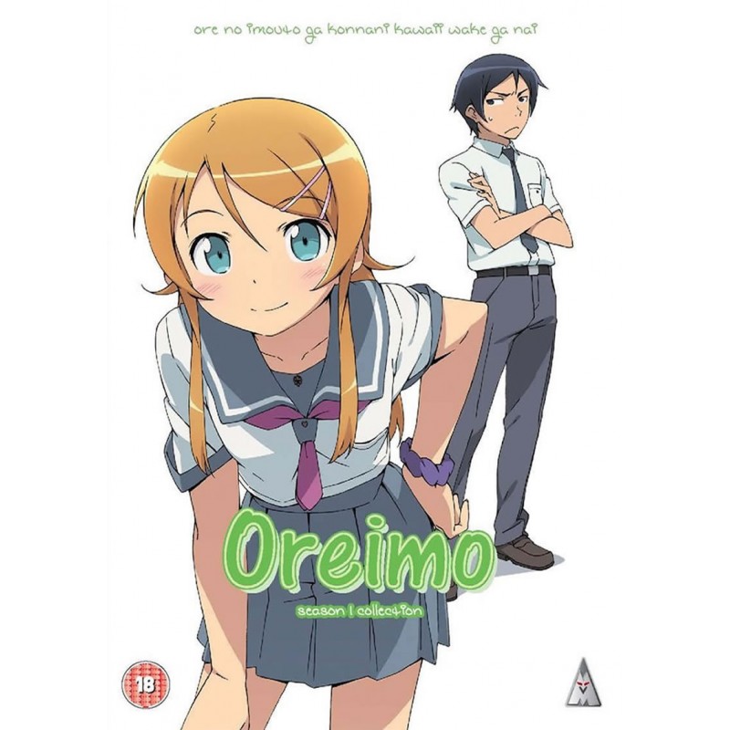 Product Image: Oreimo - Season 1 Collection (18) DVD