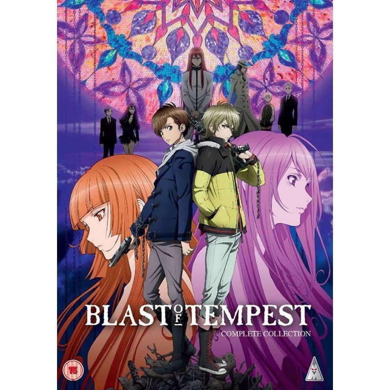 Product Image: Blast of Tempest Collection (15) DVD