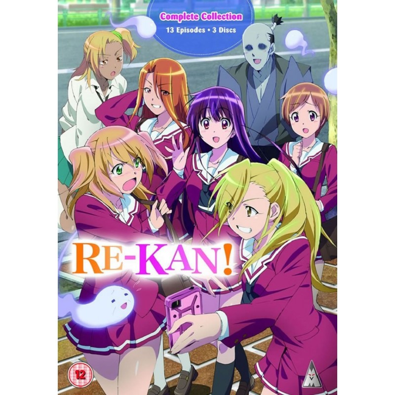 Product Image: RE-KAN! Collection (12) DVD