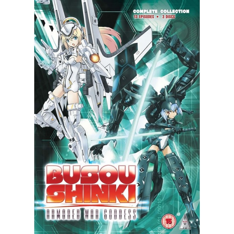 Product Image: Busou Shinki: Armored War Goddess Collection (15) DVD