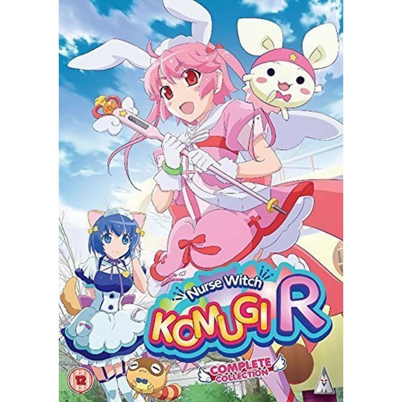 Product Image: Nurse Witch Komugi R Collection (12) DVD