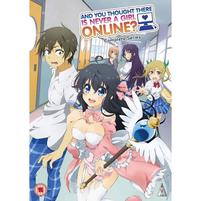 Product Image: And You Thought There Is Never A Girl Online? Collection (15) DVD