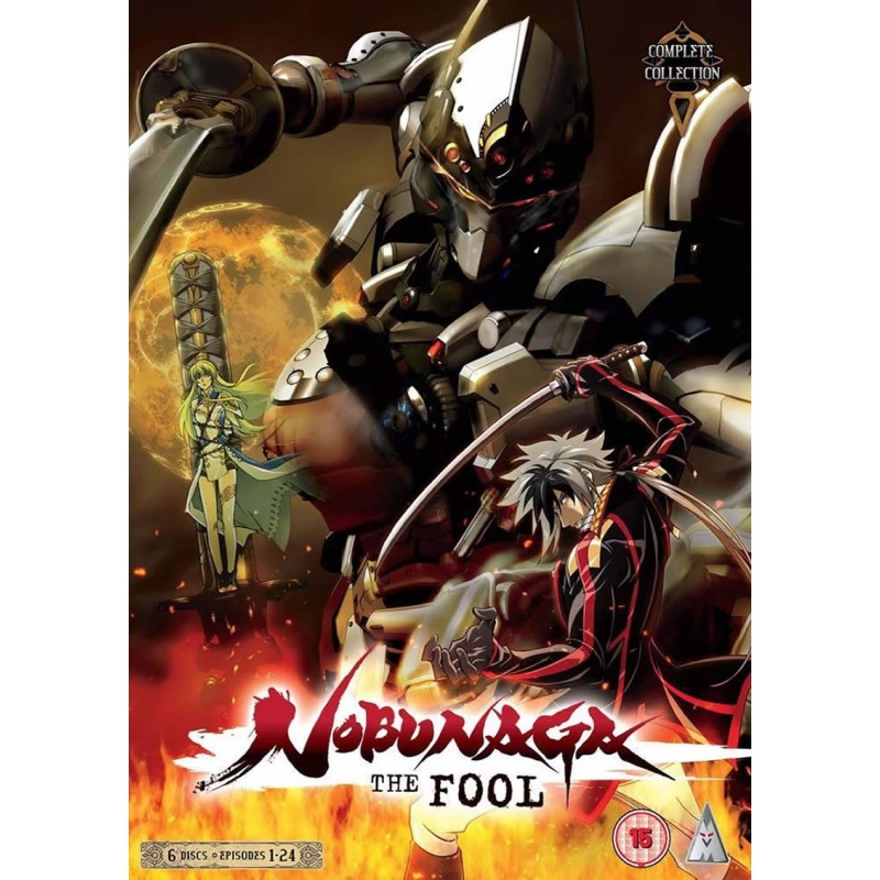 Product Image: Nobunaga the Fool Collection (15) DVD