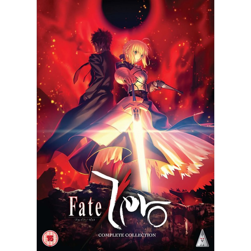 Product Image: Fate/Zero Collection (15) DVD