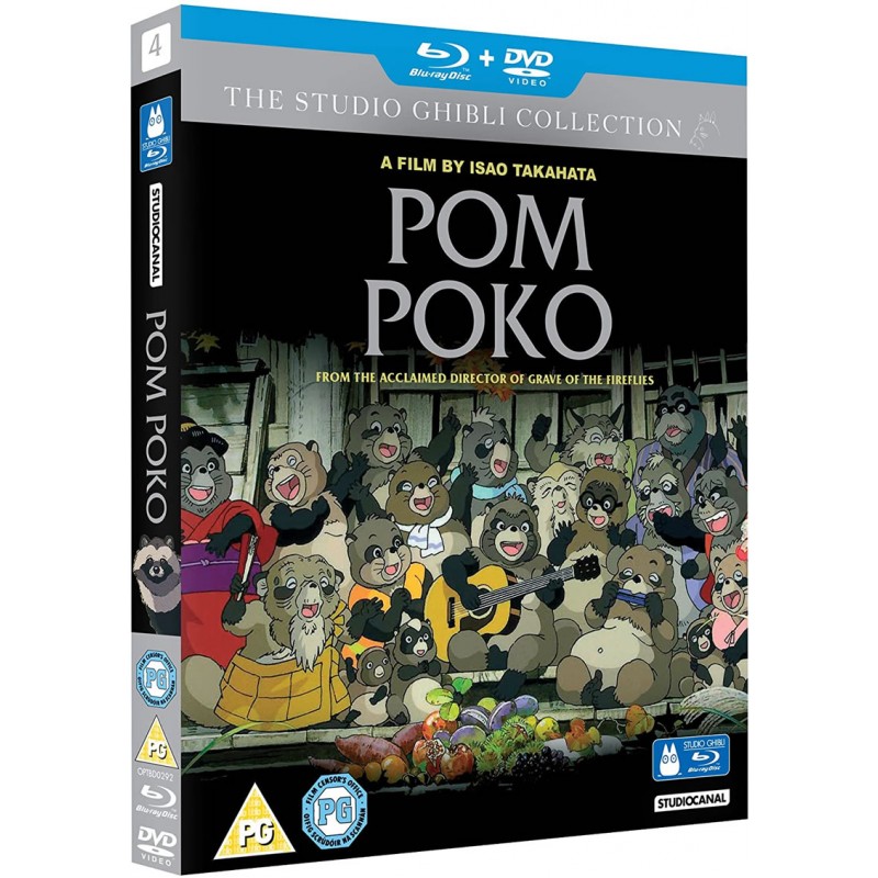 Product Image: Pom Poko - Combi (PG) BD/DVD