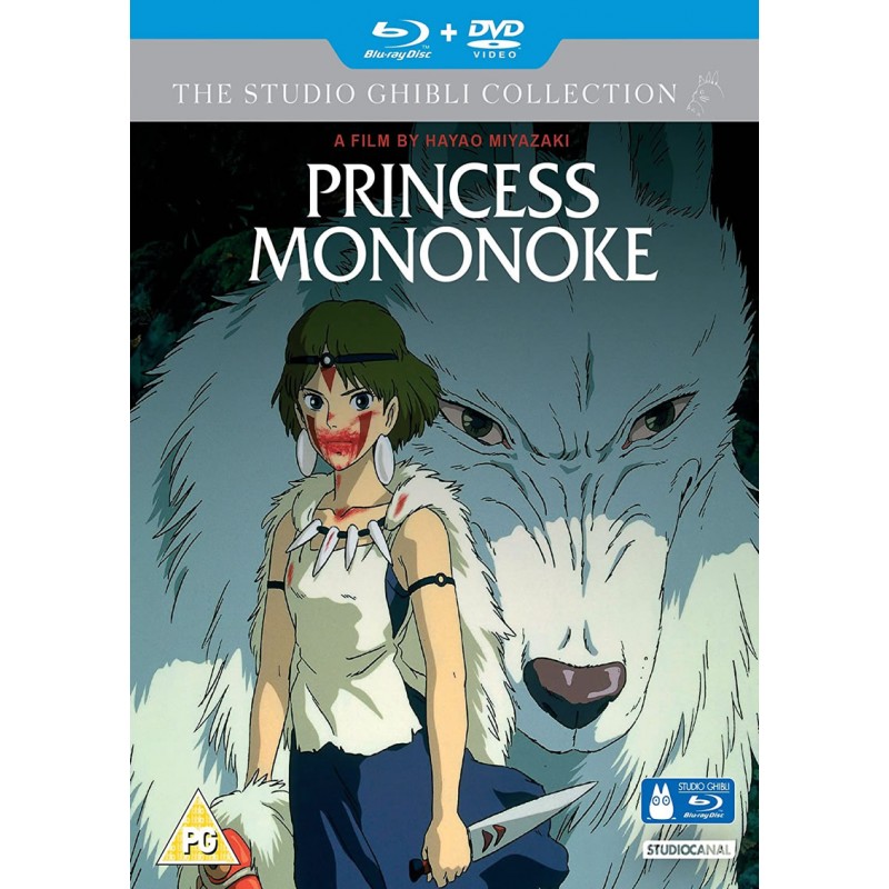 Product Image: Princess Mononoke - Combi (PG) BD/DVD