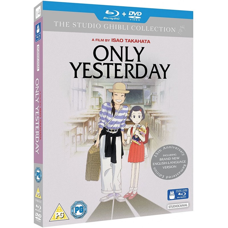 Product Image: Only Yesterday - Combi (PG) BD/DVD