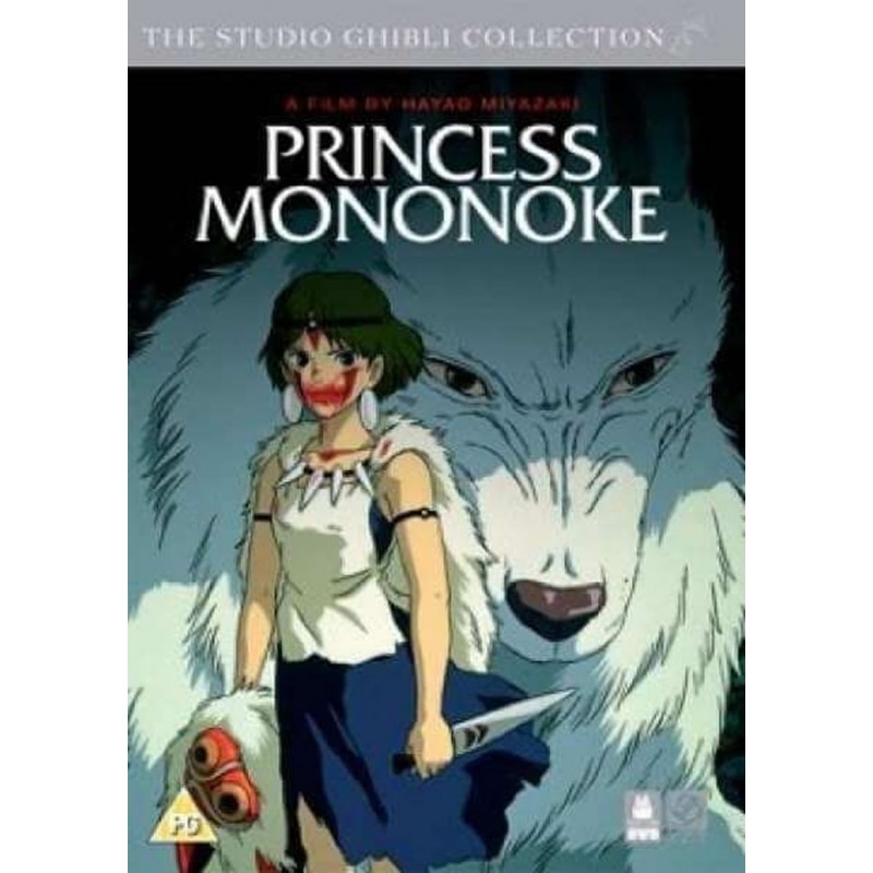 Product Image: Princess Mononoke (PG) DVD