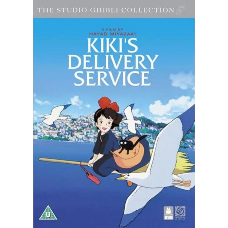 Product Image: Kiki's Delivery Service (PG) DVD