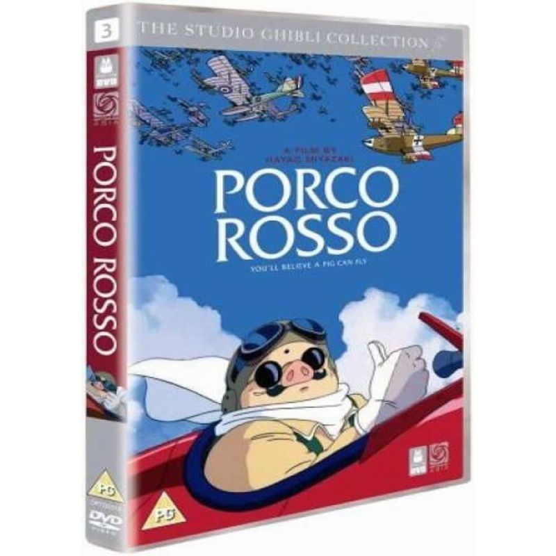 Product Image: Porco Rosso (PG) DVD