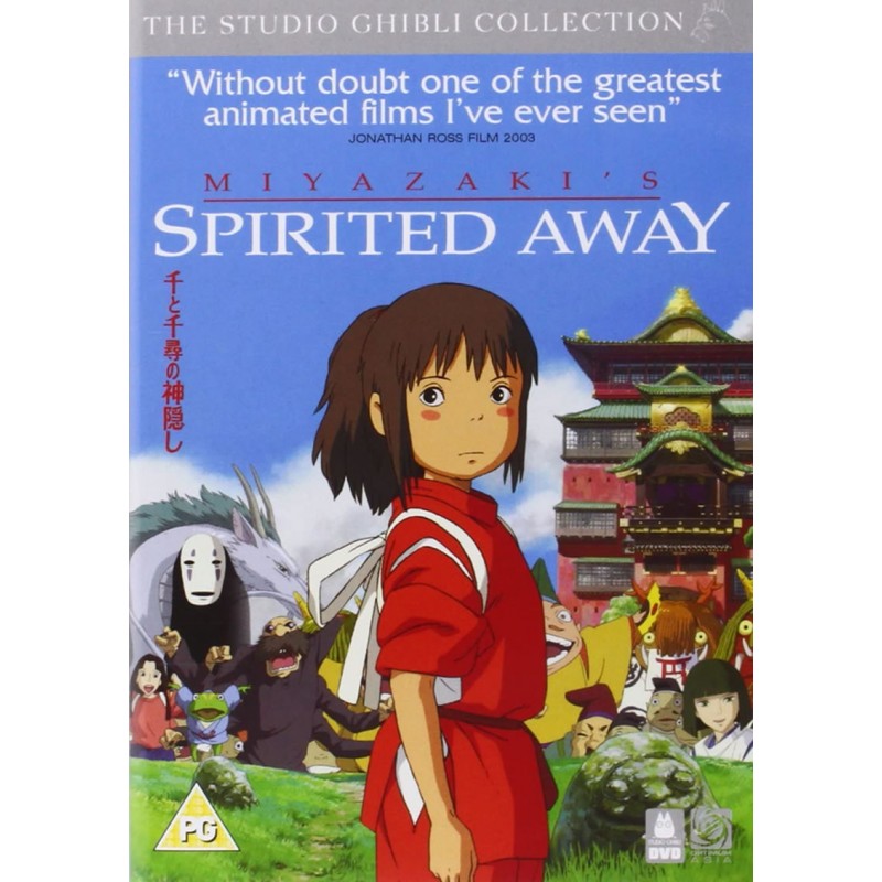 Product Image: Spirited Away (PG) DVD