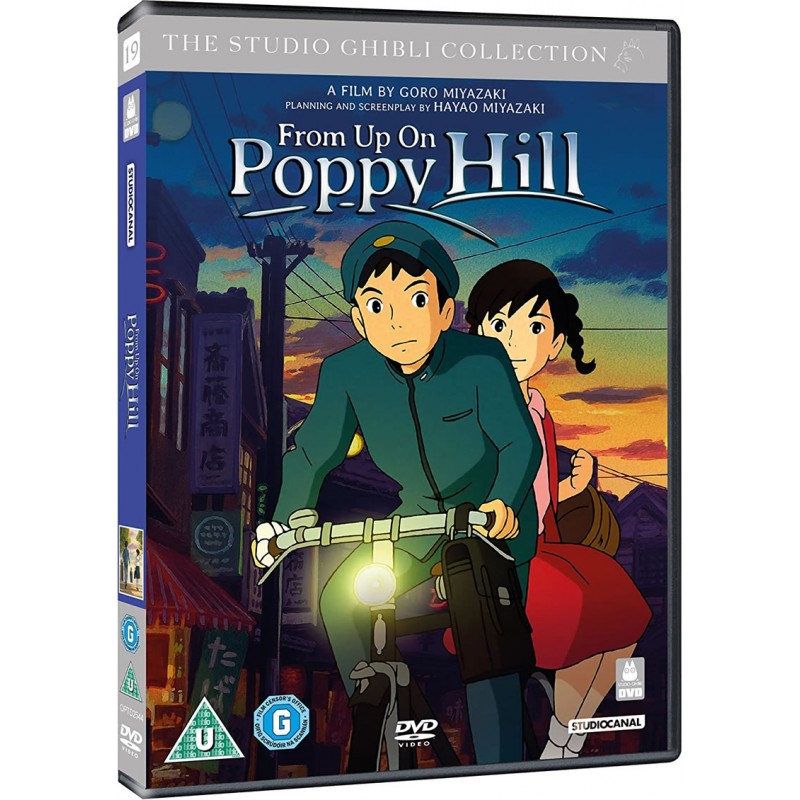 Product Image: From Up On Poppy Hill (U) DVD