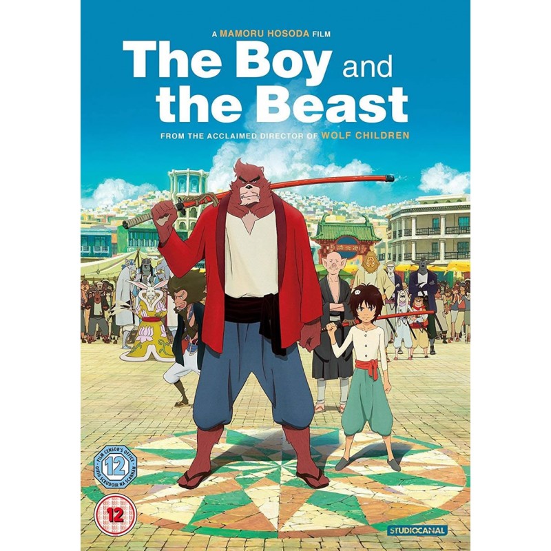 Product Image: The Boy and the Beast (12) DVD