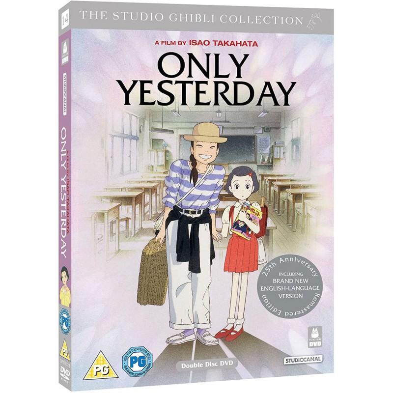 Product Image: Only Yesterday (PG) DVD