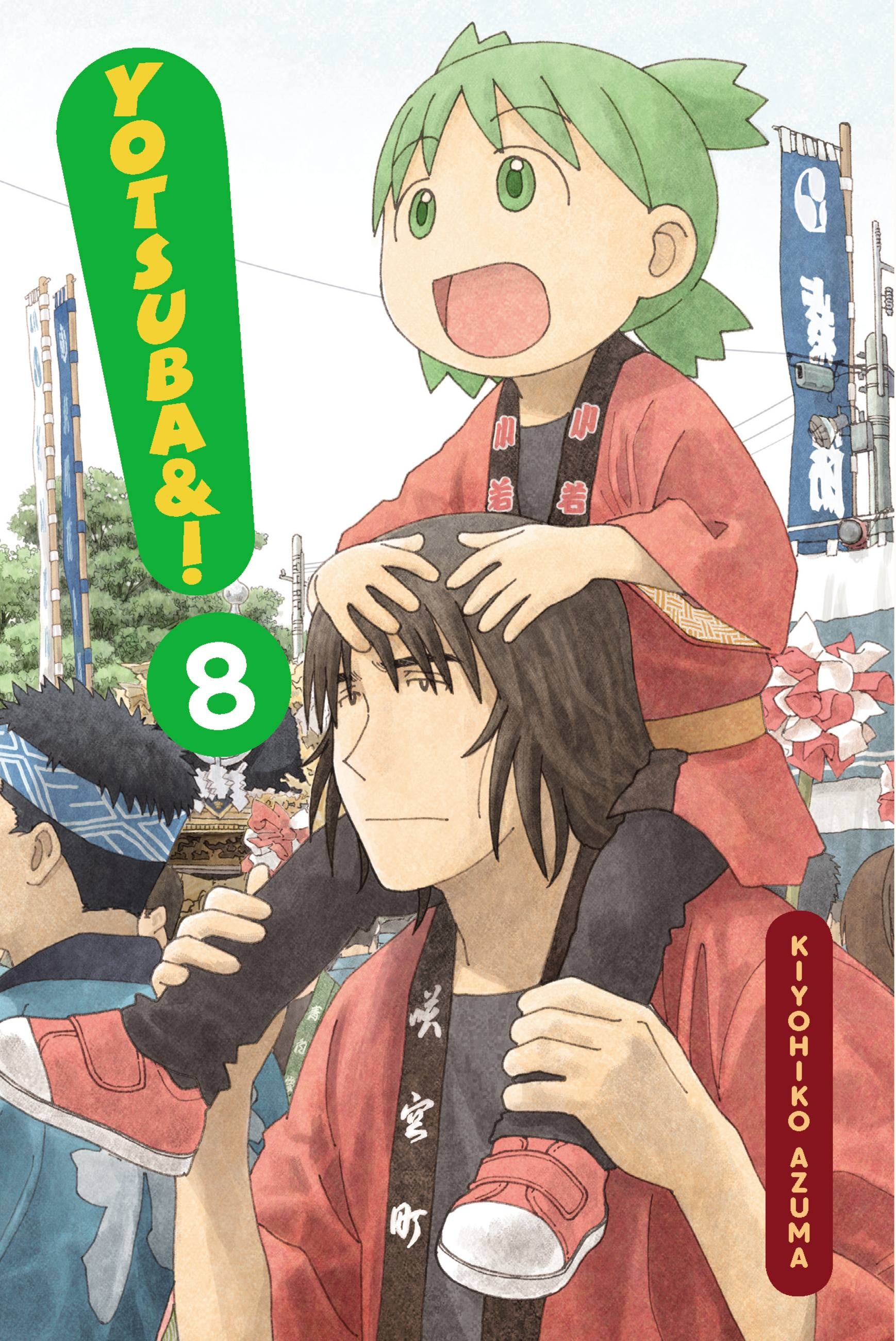 Product Image: Yotsuba&!, Vol. 8