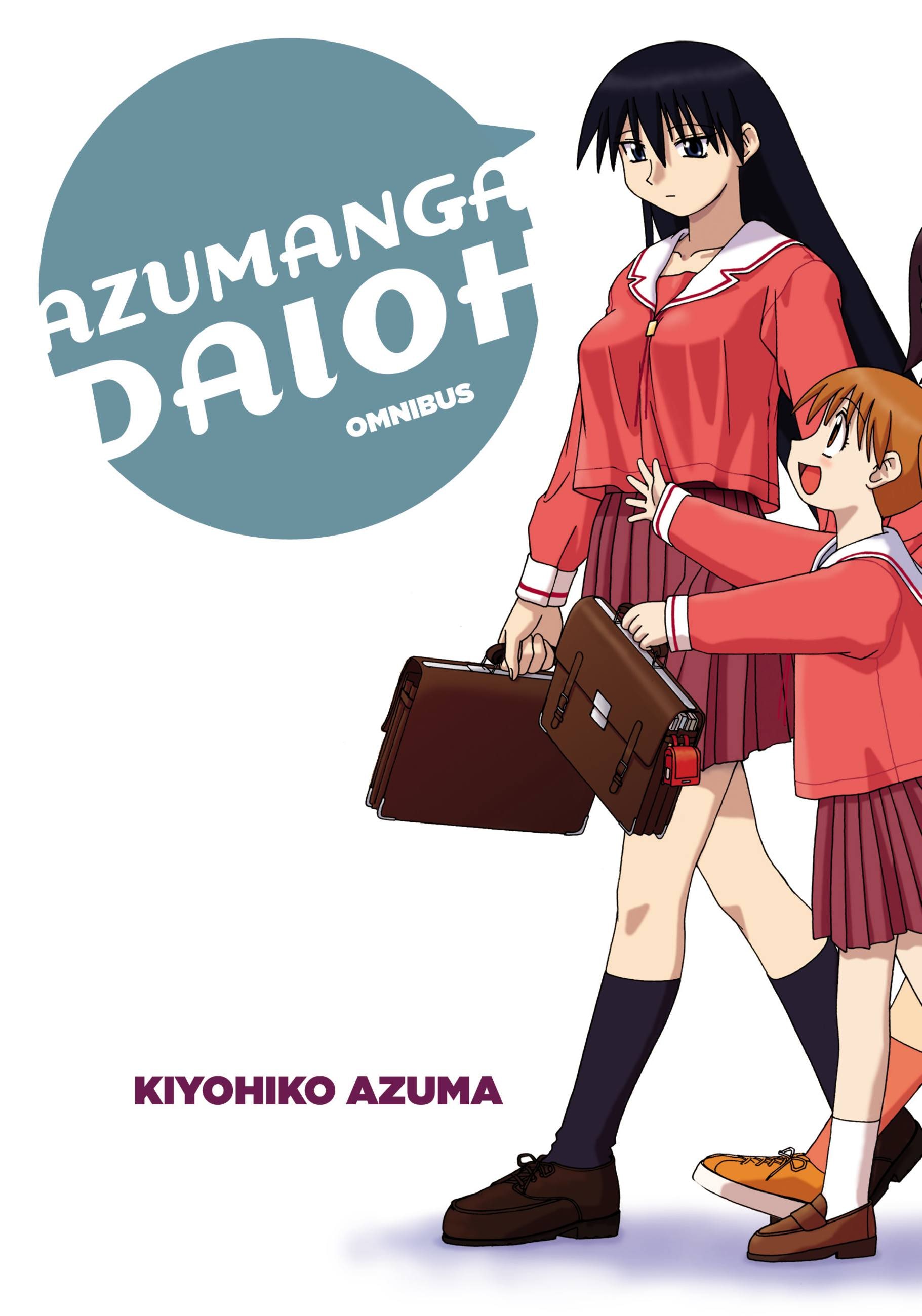 Product Image: Azumanga Daioh