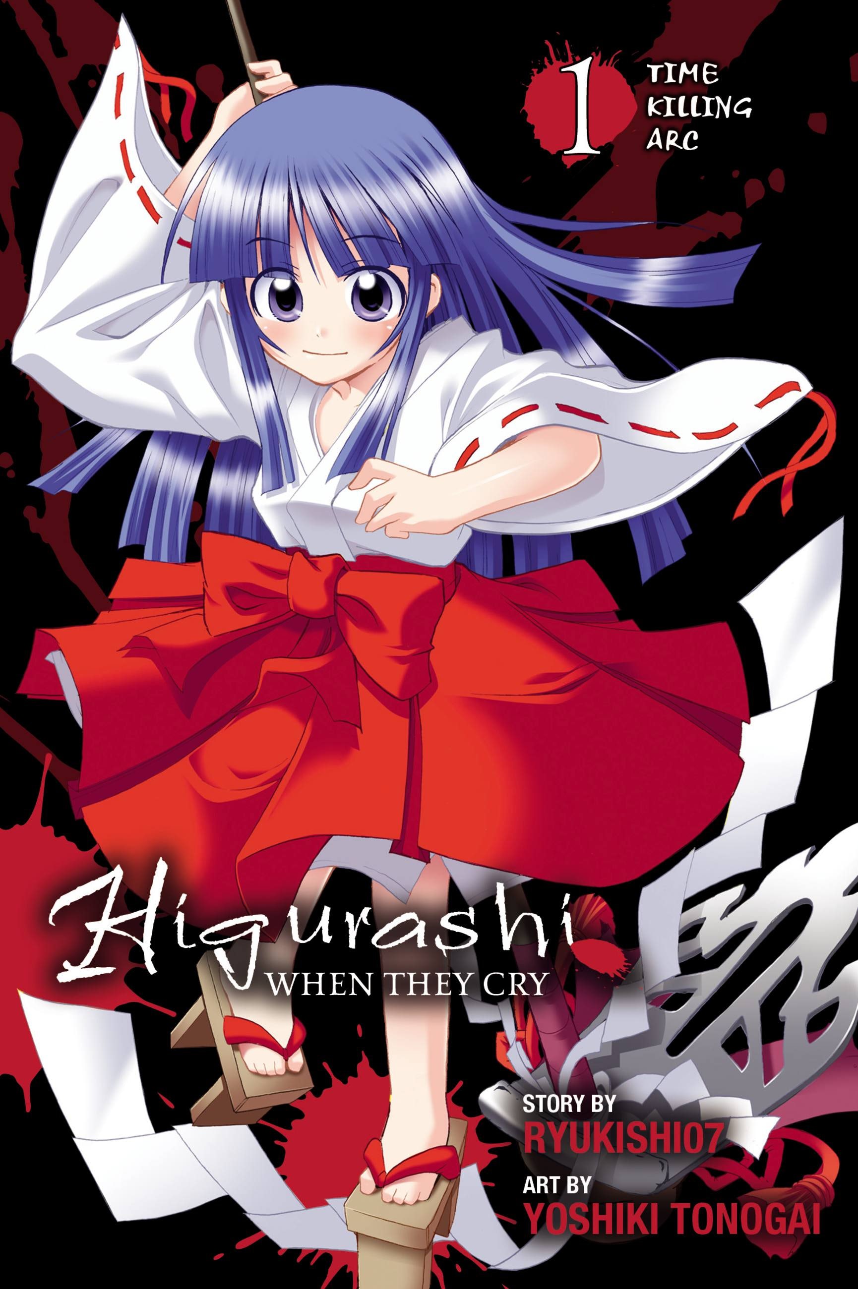 Product Image: Higurashi When They Cry: Time Killing Arc, Vol. 1