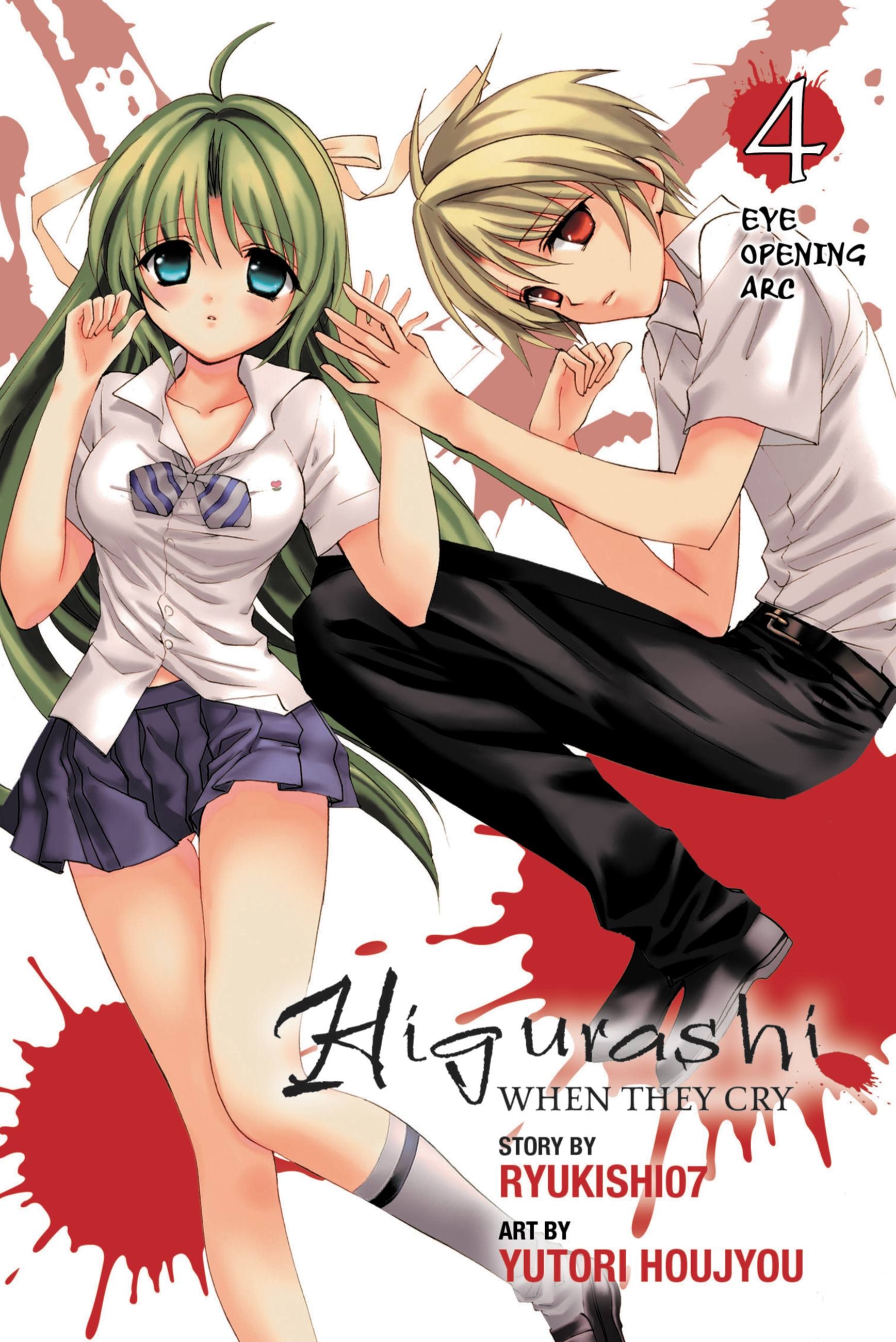 Product Image: Higurashi When They Cry: Eye Opening Arc, Vol. 4