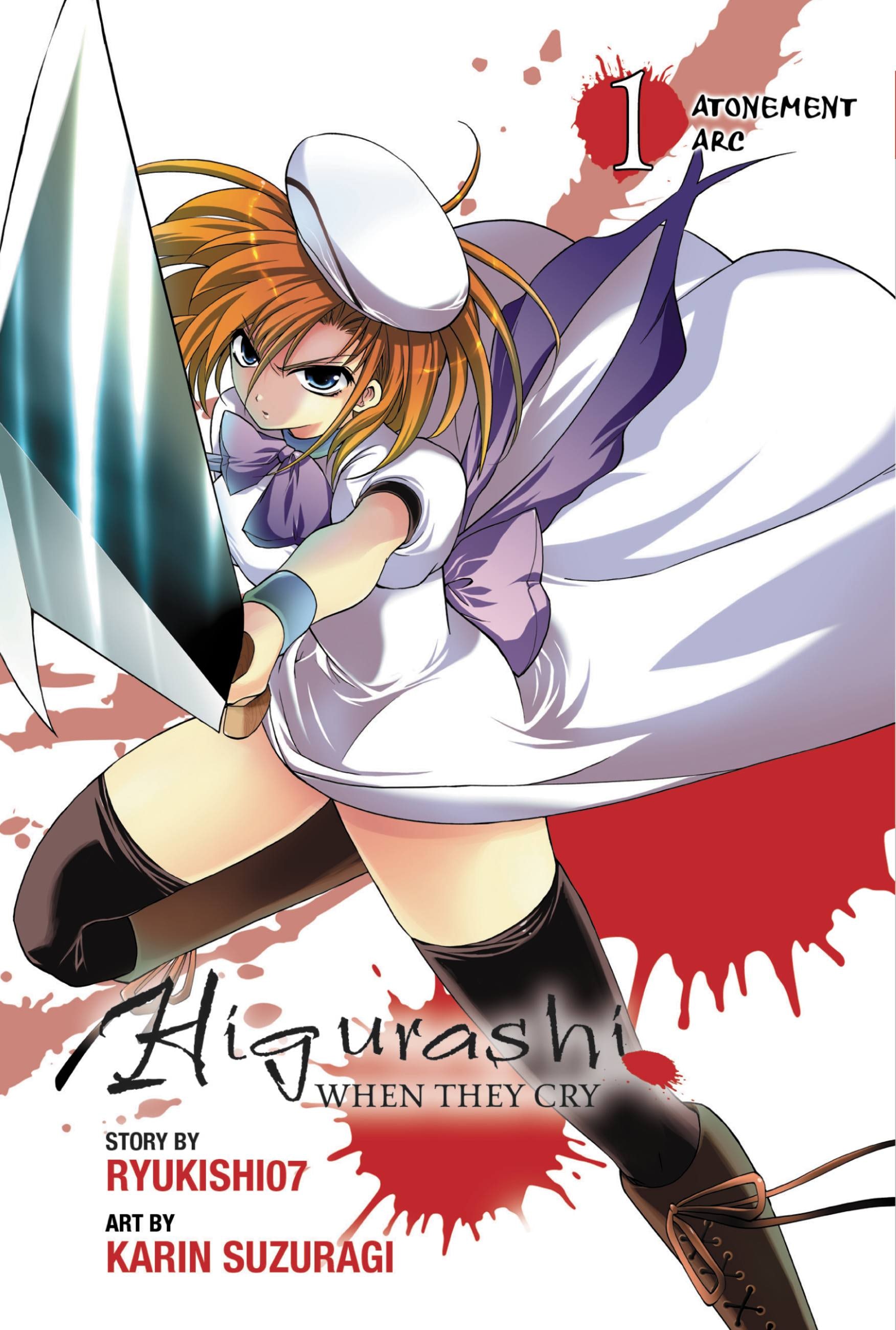 Product Image: Higurashi When They Cry: Atonement Arc, Vol. 1