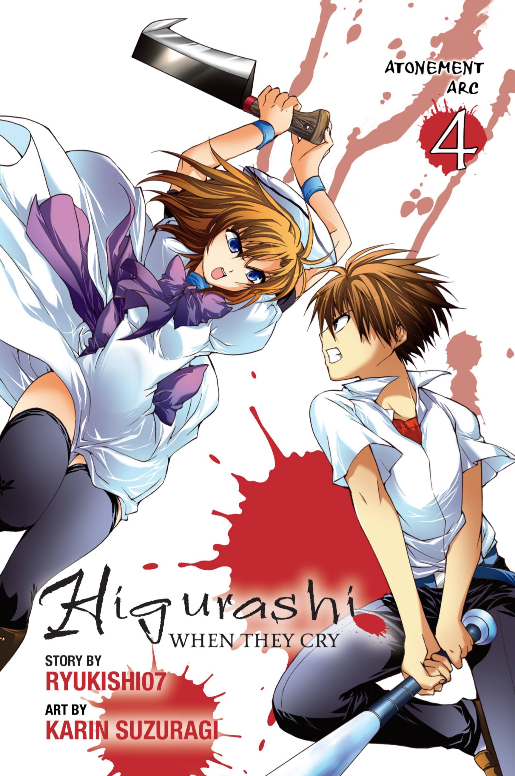 Product Image: Higurashi When They Cry: Atonement Arc, Vol. 4