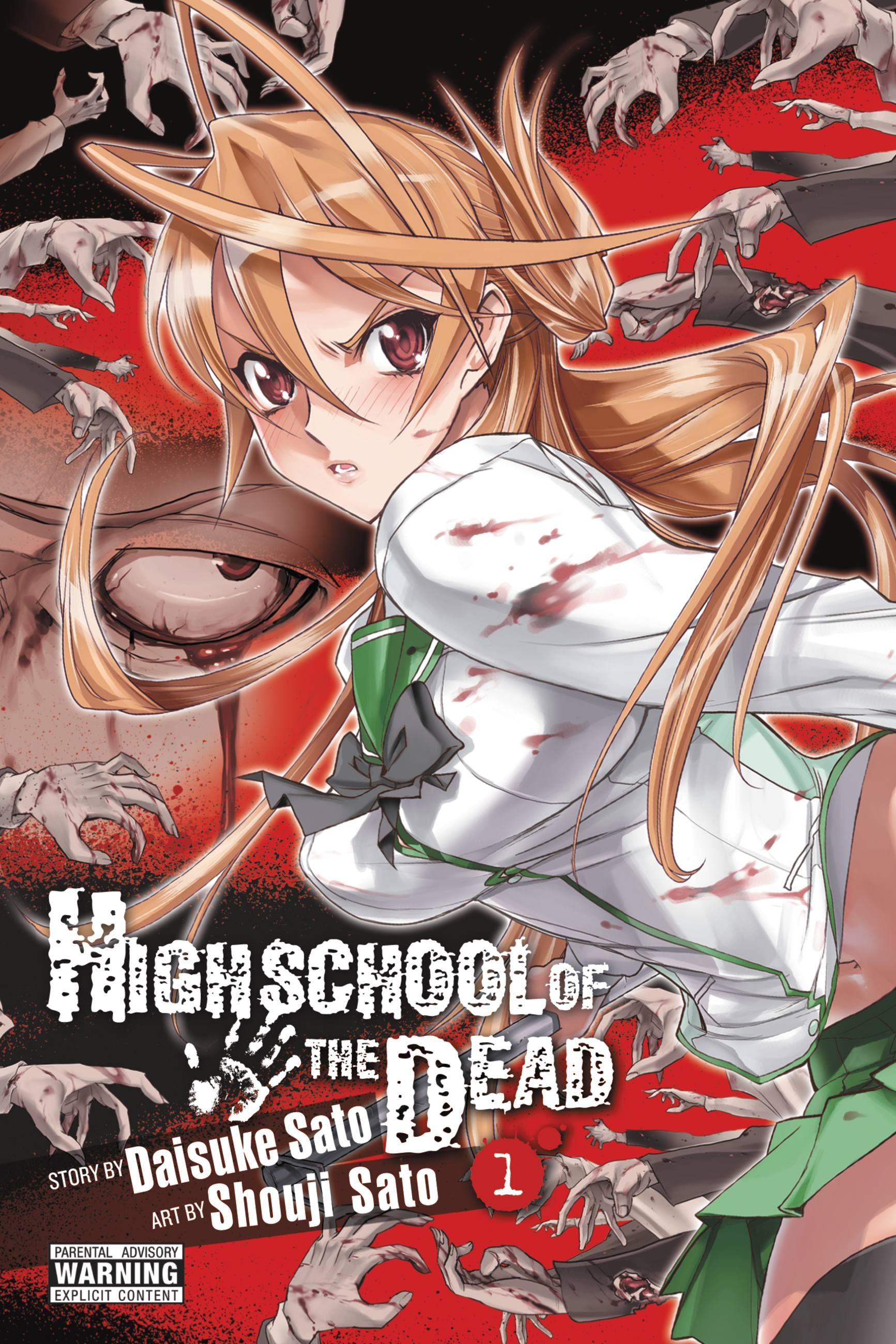 Product Image: Highschool of the Dead, Vol. 1