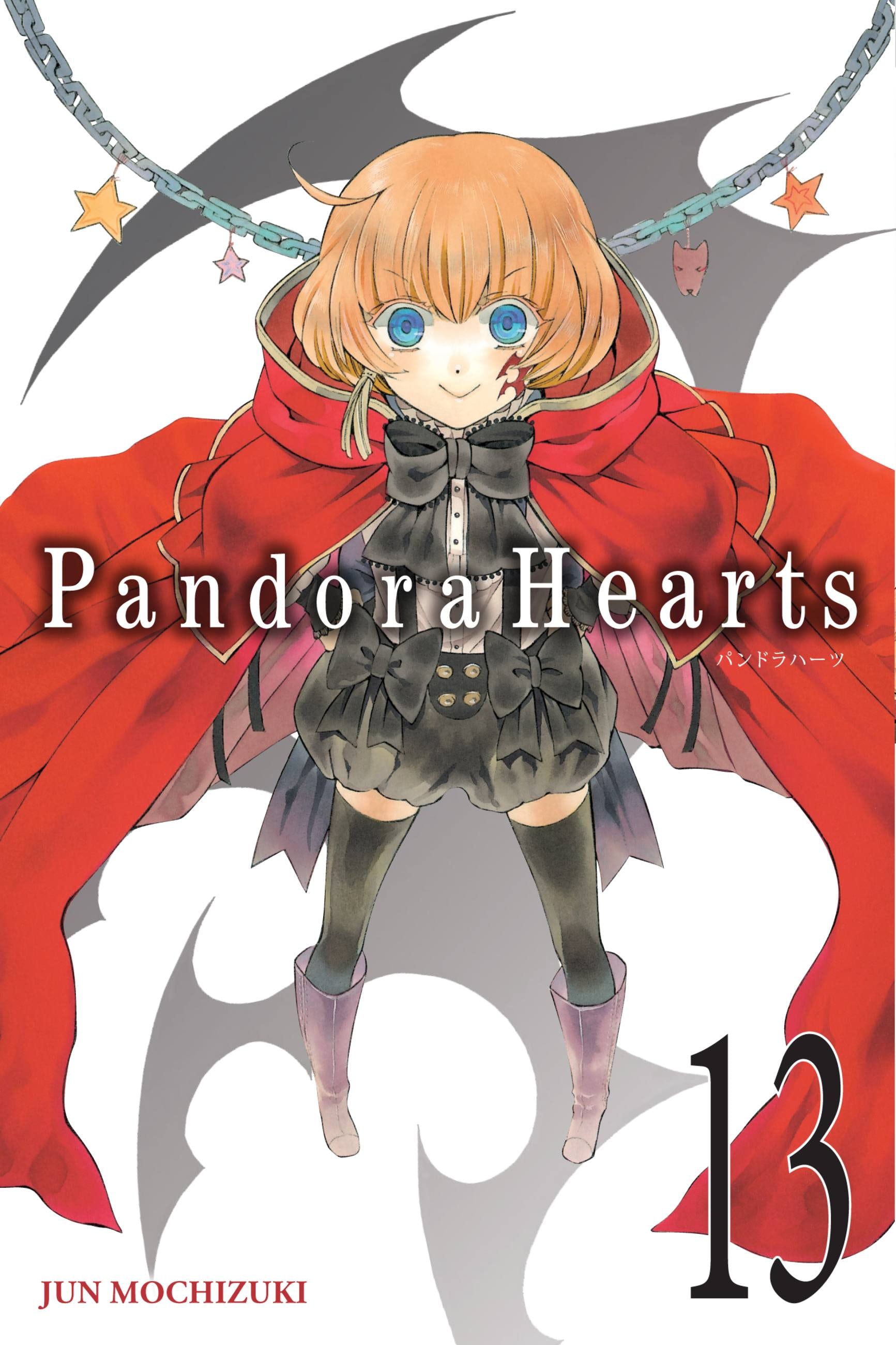 Product Image: PandoraHearts, Vol. 13