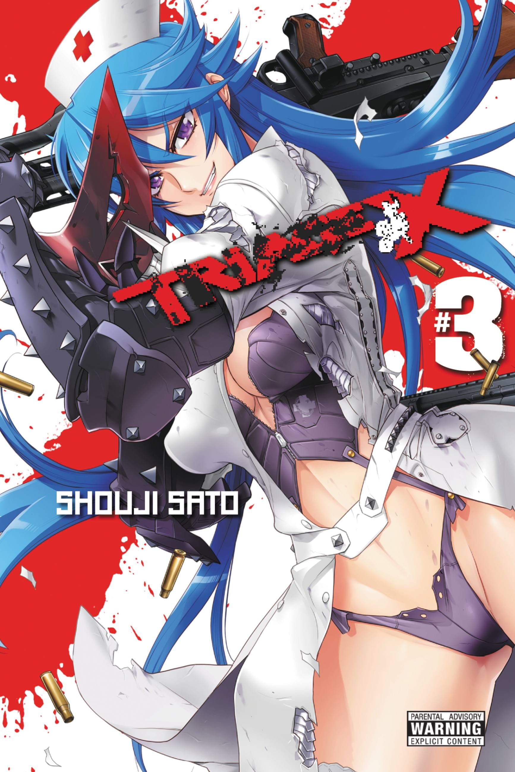 Product Image: Triage X, Vol. 5