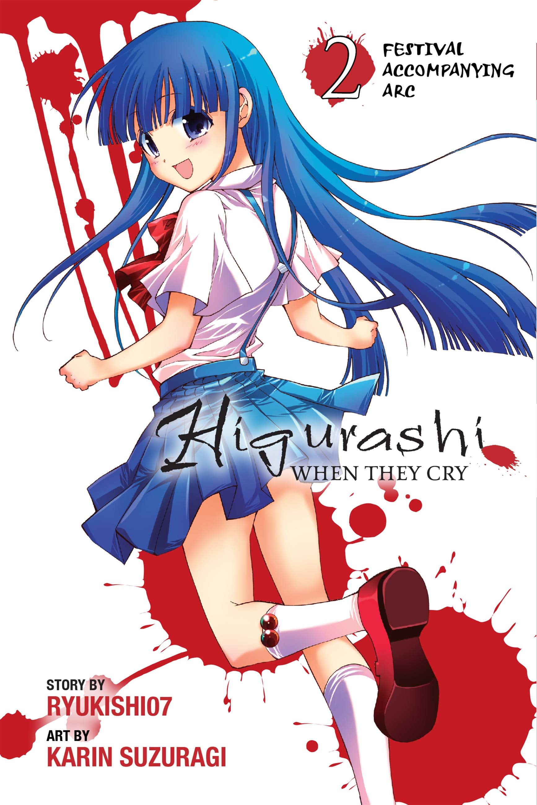 Product Image: Higurashi When They Cry: Festival Accompanying Arc, Vol. 2