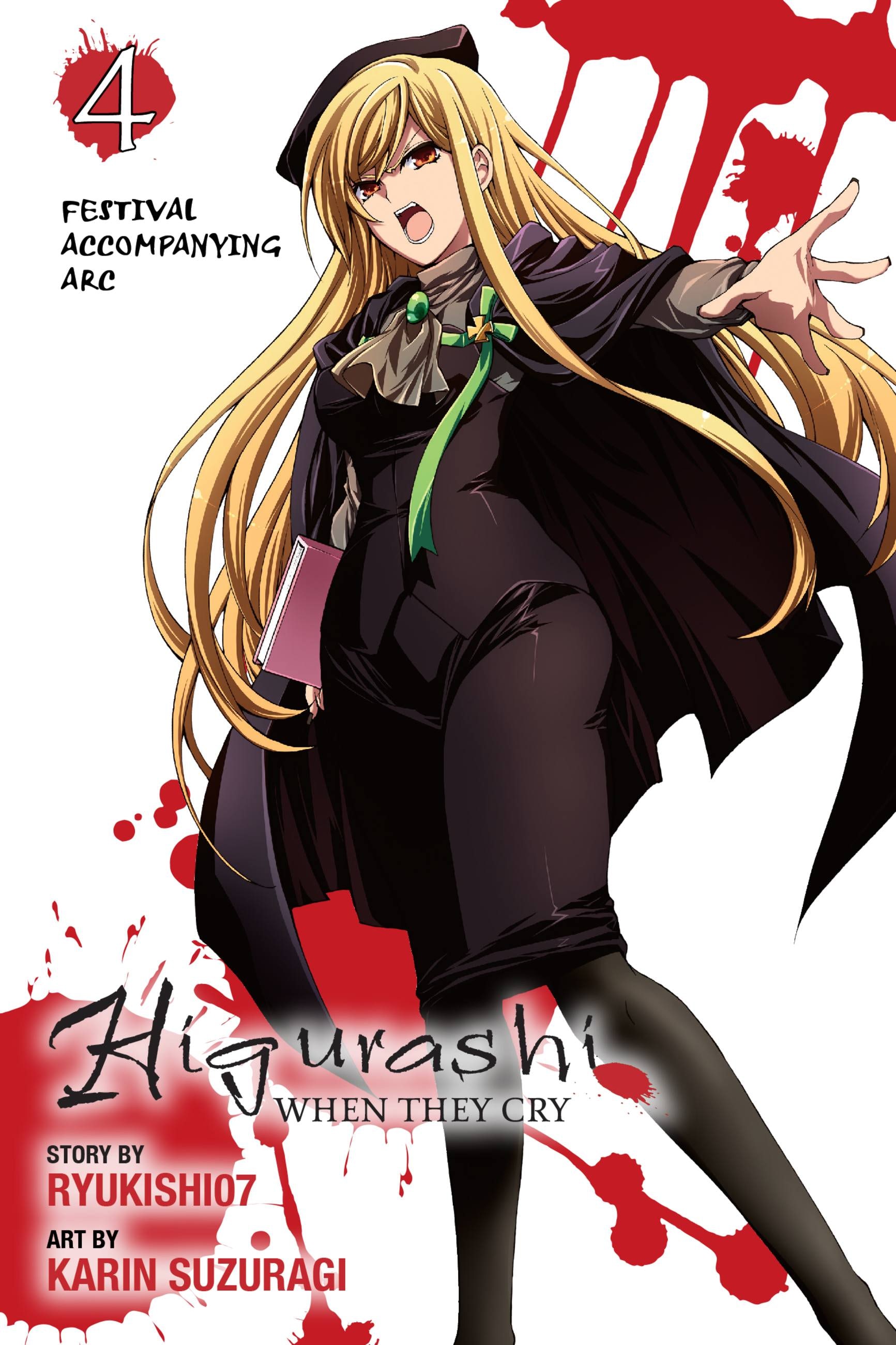 Product Image: Higurashi When They Cry: Cotton Drifting Arc, Vol. 2