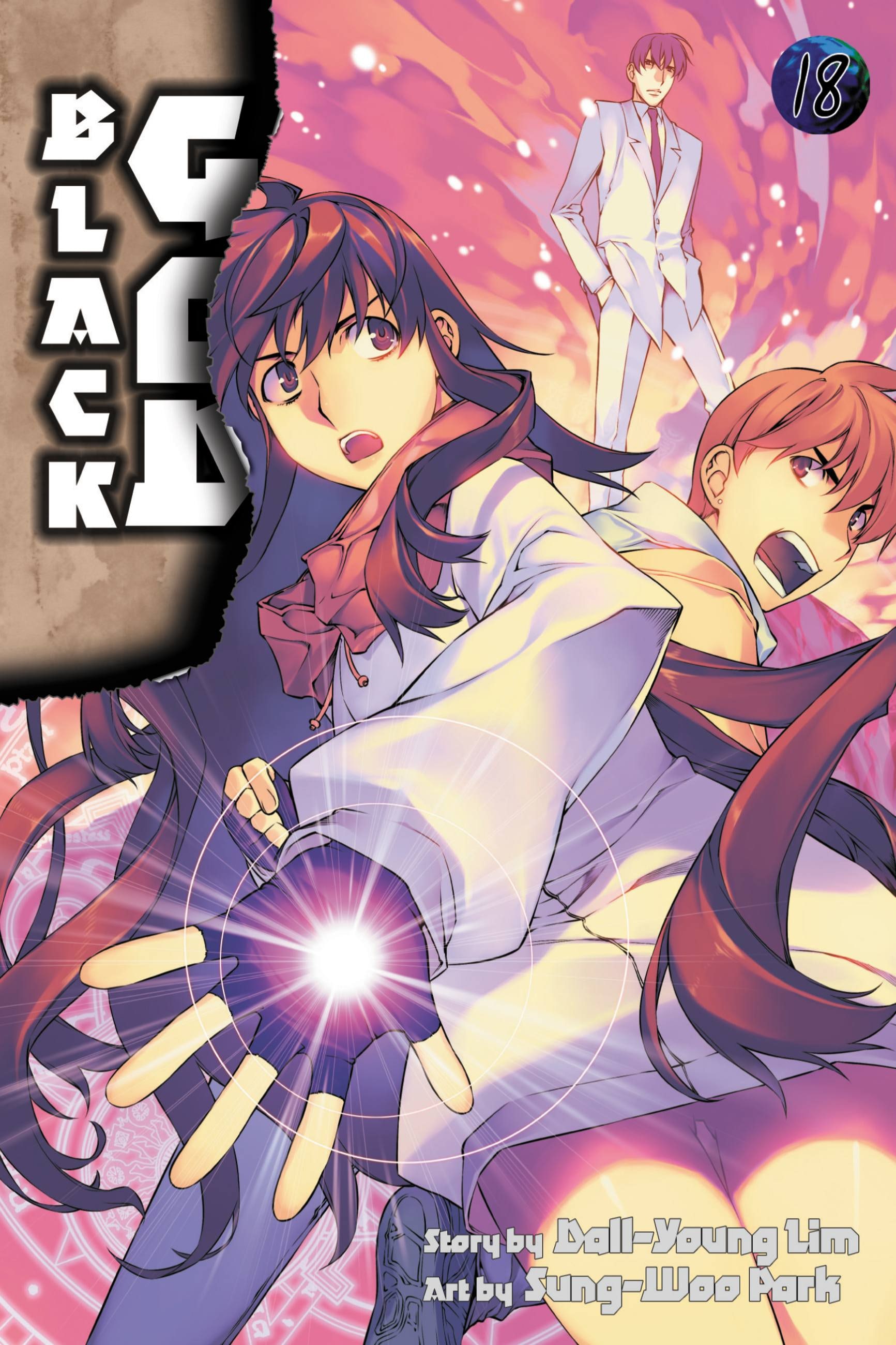 Product Image: Black God, Vol. 18