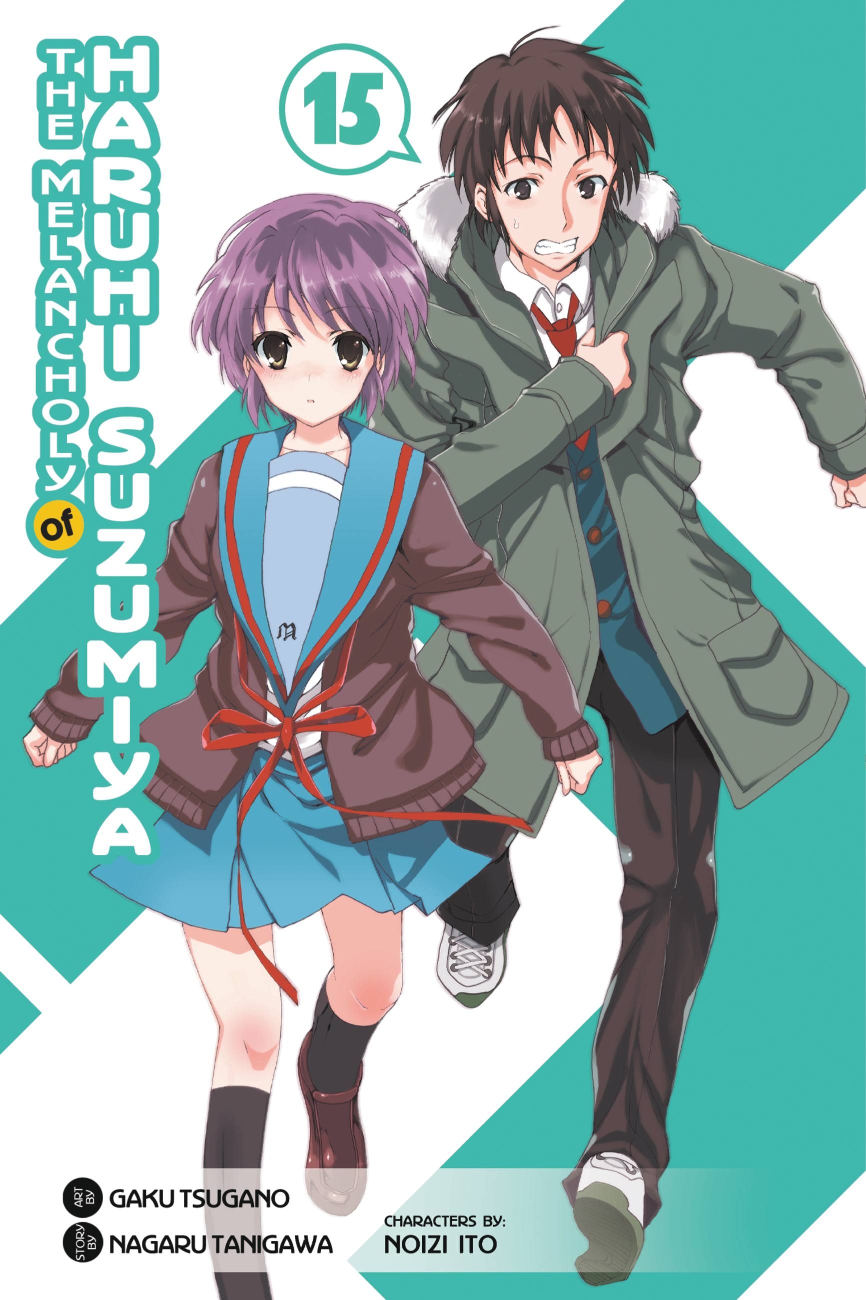 Product Image: The Melancholy of Haruhi Suzumiya, Vol. 16 (Manga)