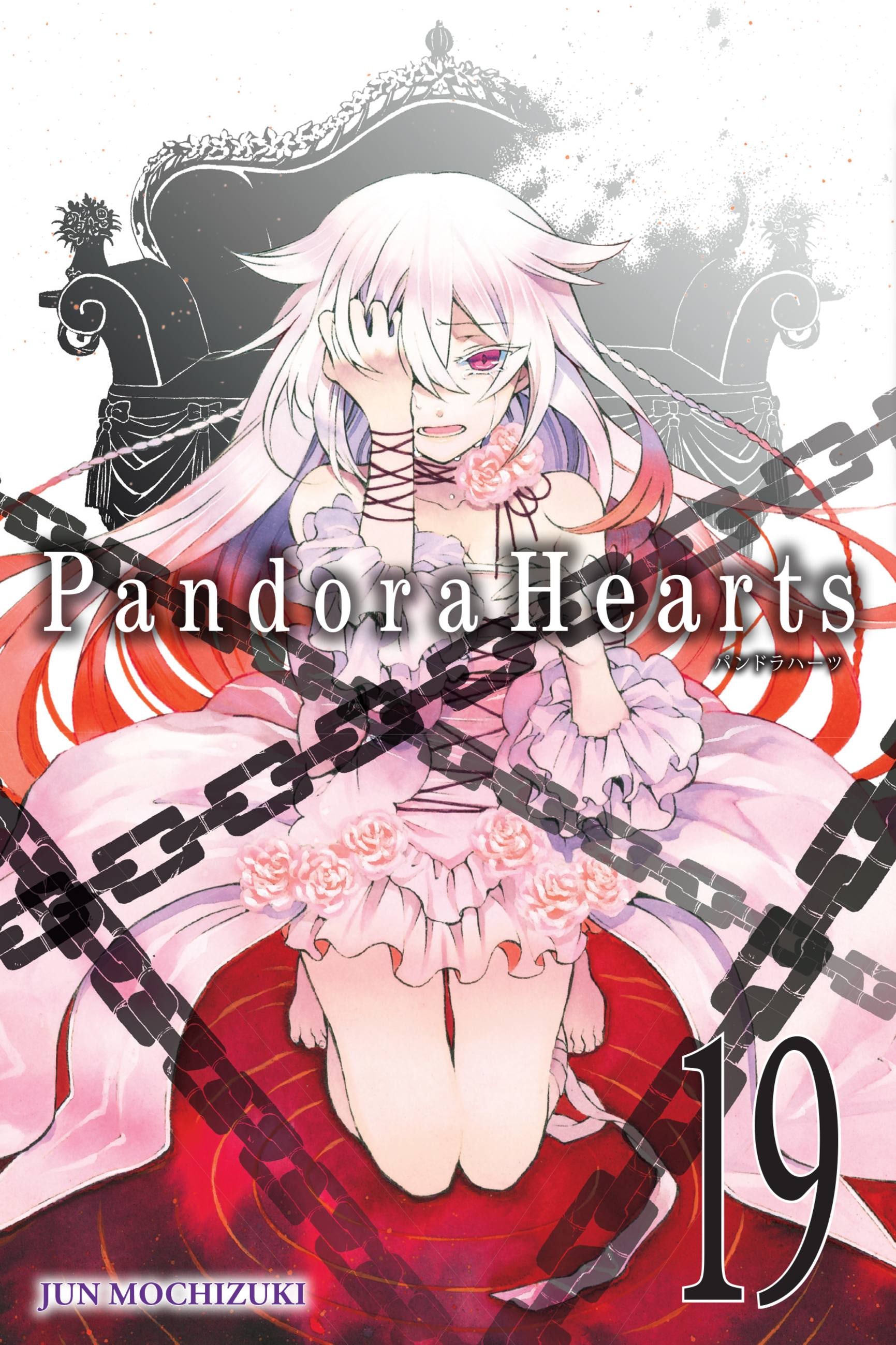 Product Image: PandoraHearts, Vol. 19