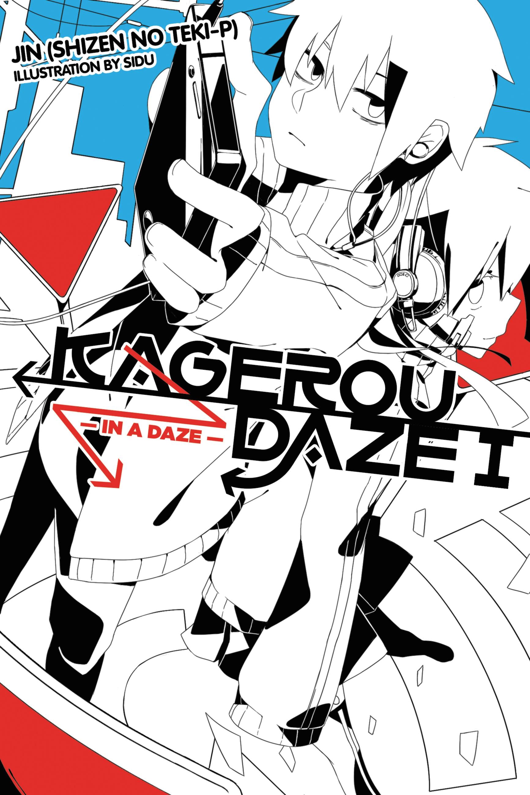 Product Image: Kagerou Daze, Vol. 2 (light novel)