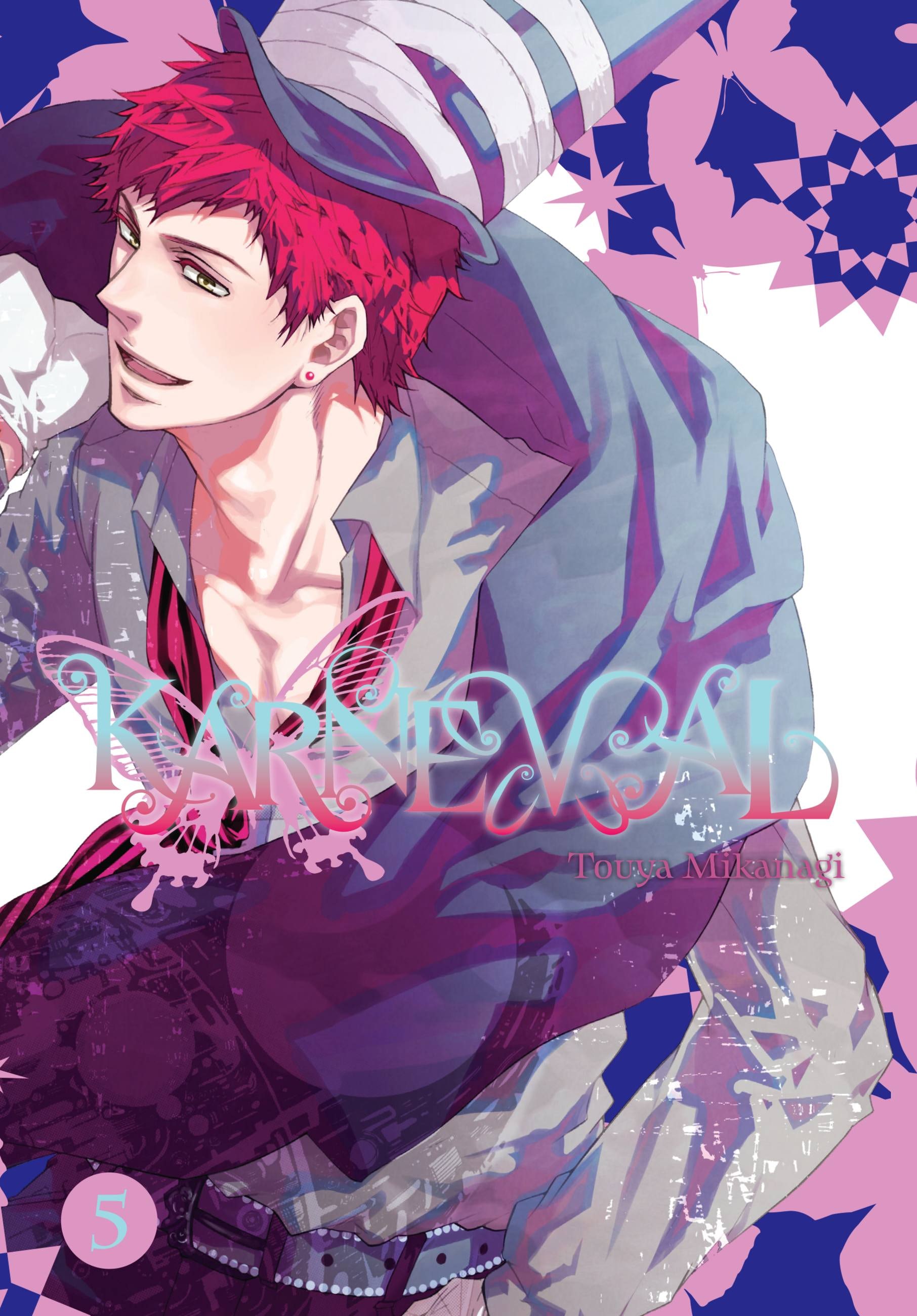 Product Image: Karneval, Vol. 5