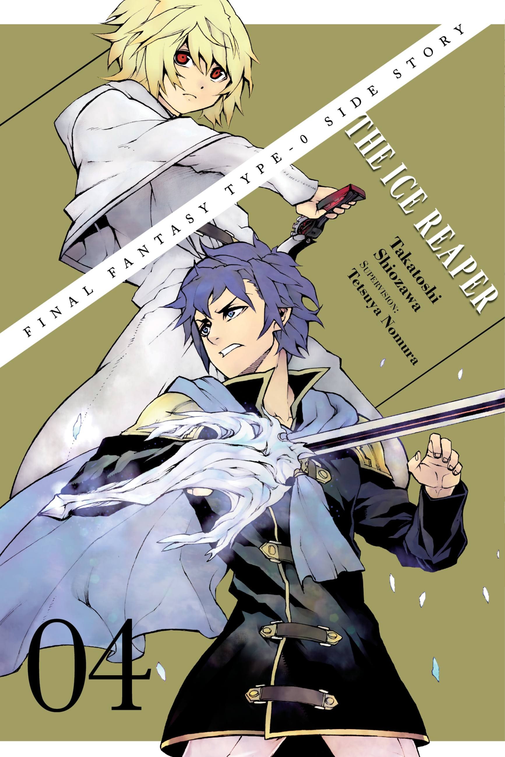 Product Image: Final Fantasy Type-0 Side Story, Vol. 4