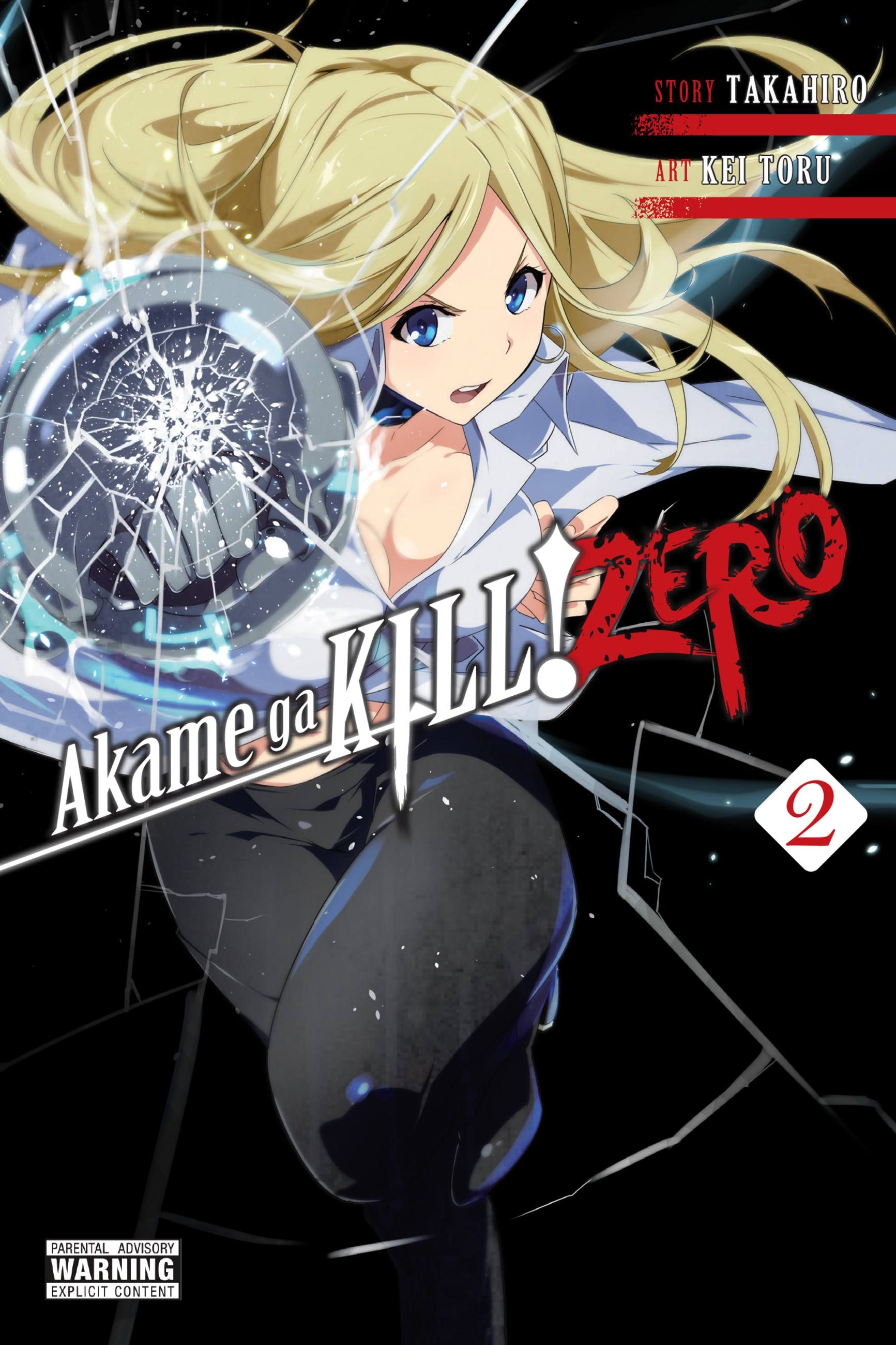 Product Image: Akame ga KILL! ZERO, Vol. 2