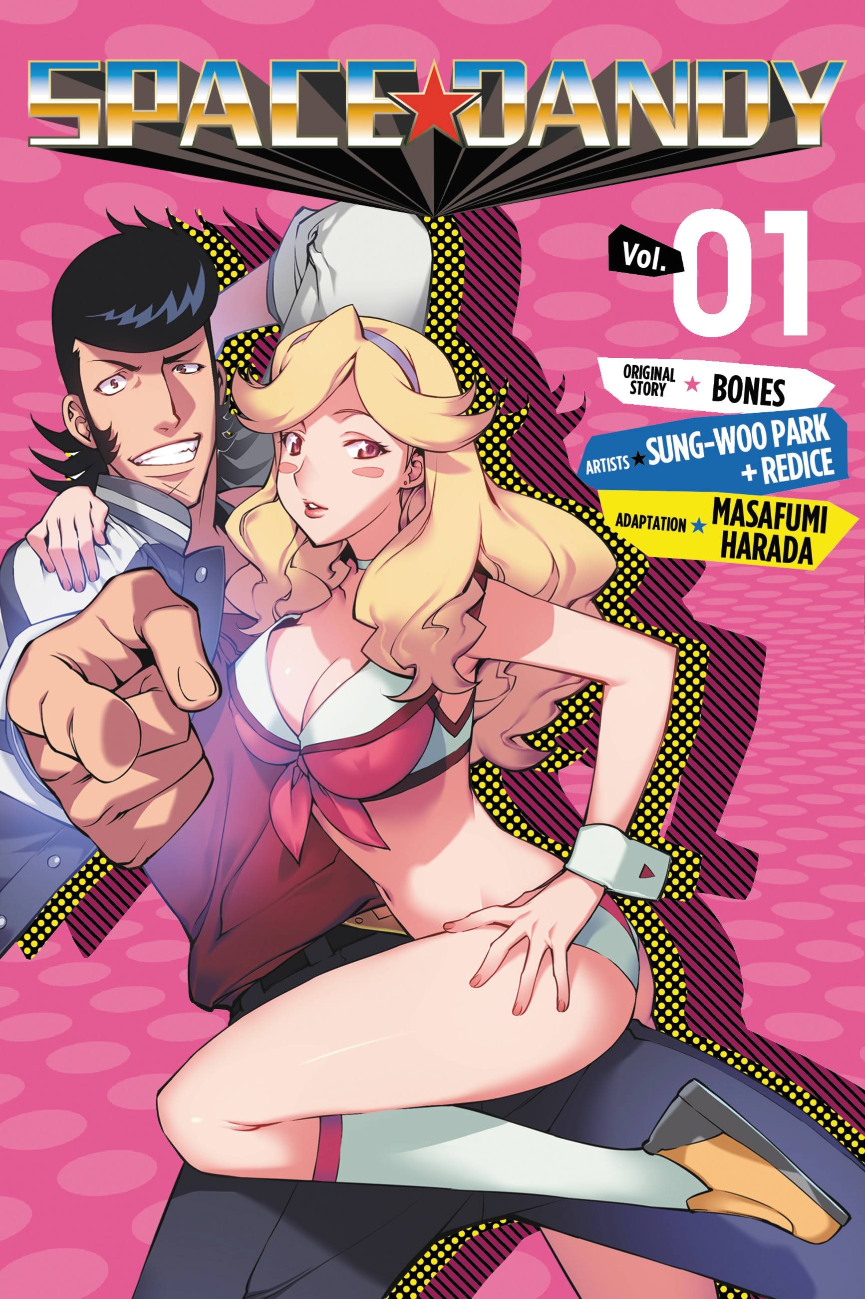 Product Image: Space Dandy, Vol. 1