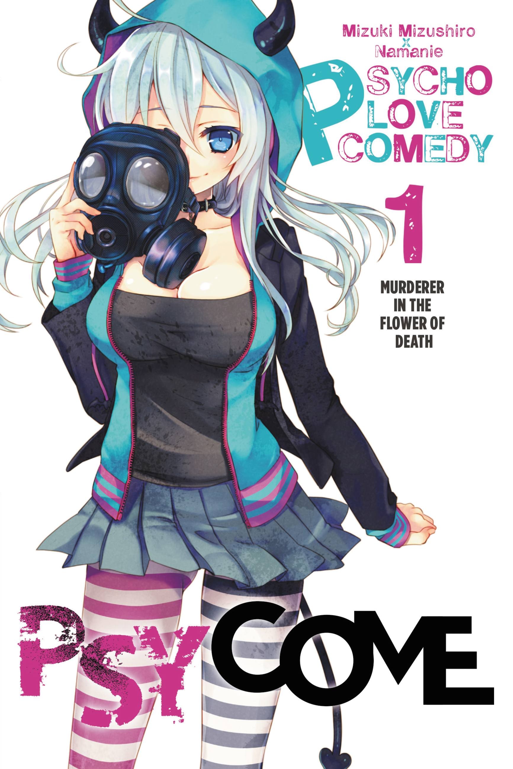 Product Image: Psycome, Vol. 1 (light novel)